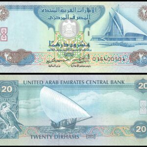 Buy AED 20 Dirham Bills Online