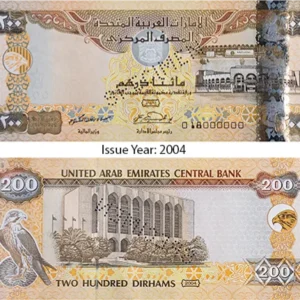 Buy Counterfiet AED 200 Dirham Notes