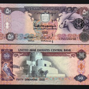 Buy AED 50 Dirham Bills online